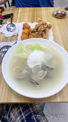 20251013-0qbvm 20251013-0qbvm