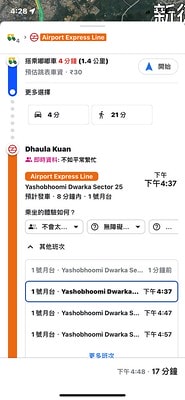 20251013-3tpgb 20251013-3tpgb