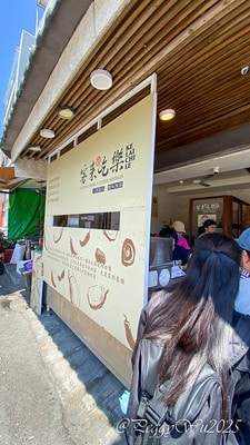 20251013-9buu8 20251013-9buu8