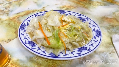 20251013-a1ugs 20251013-a1ugs