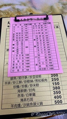 20251013-ajxsn 20251013-ajxsn