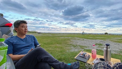 20251013-am9da 20251013-am9da