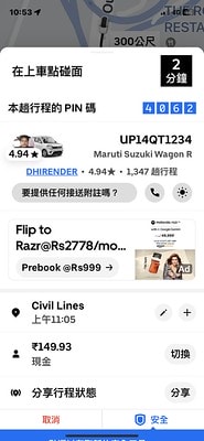 20251013-d5k0c 20251013-d5k0c