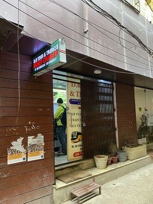 20251013-dglg9 20251013-dglg9