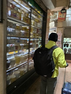 20251013-flo2h 20251013-flo2h