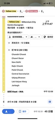 20251013-hs8ot 20251013-hs8ot