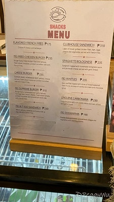 20251013-jnlo1 20251013-jnlo1