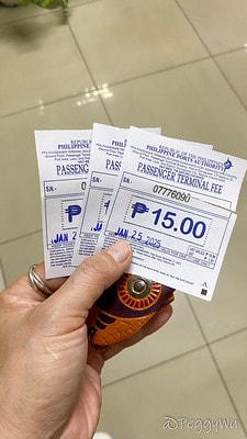 20251013-neka4 20251013-neka4