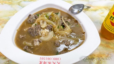 20251013-qzj8y 20251013-qzj8y