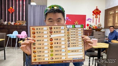 20251013-y35hy 20251013-y35hy