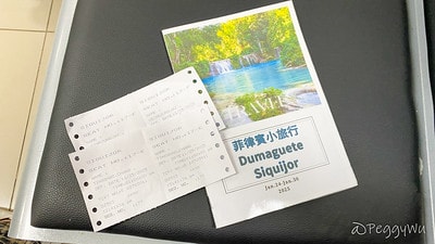 20251013-yjx73 20251013-yjx73