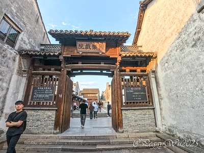 20251013-4ygs4 20251013-4ygs4