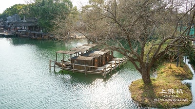 20251013-55sp1 20251013-55sp1