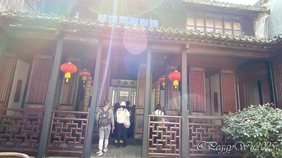 20251013-5ssap 20251013-5ssap