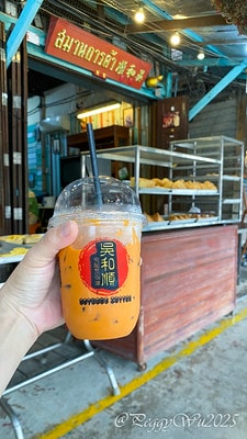 20251013-7xkkg 20251013-7xkkg