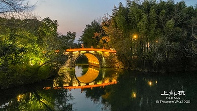 20251013-853lk 20251013-853lk