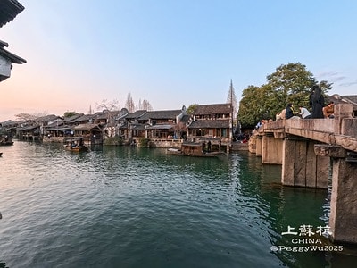 20251013-8itsp 20251013-8itsp