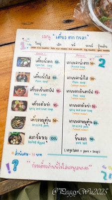 20251013-8p9zc 20251013-8p9zc