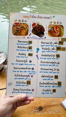 20251013-9d26m 20251013-9d26m