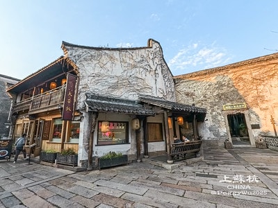 20251013-c3hbn 20251013-c3hbn