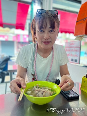 20251013-dd246 20251013-dd246