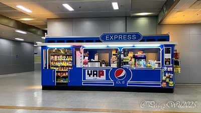 20251013-dh3m5 20251013-dh3m5