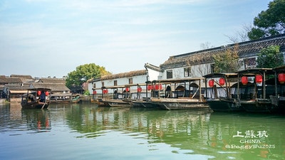 20251013-eqohc 20251013-eqohc