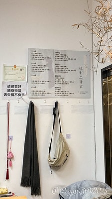 20251013-fqo51 20251013-fqo51