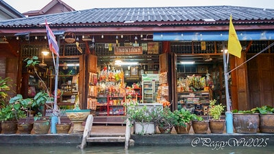 20251013-hbx1w 20251013-hbx1w