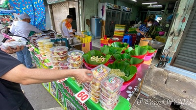 20251013-i9arq 20251013-i9arq