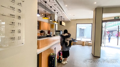 20251013-ixvv2 20251013-ixvv2