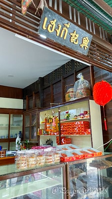 20251013-j34nf 20251013-j34nf