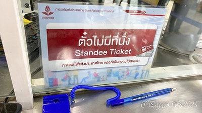 20251013-kwfcw 20251013-kwfcw