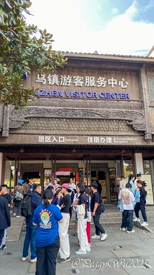 20251013-lb19k 20251013-lb19k