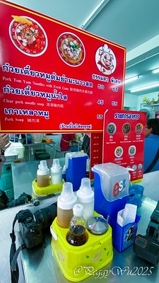 20251013-m4x5k 20251013-m4x5k