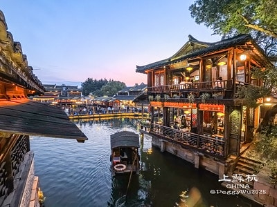 20251013-mzam5 20251013-mzam5