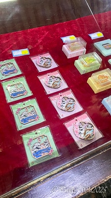 20251013-n7itm 20251013-n7itm