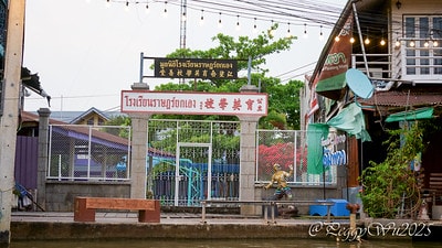 20251013-nb91f 20251013-nb91f