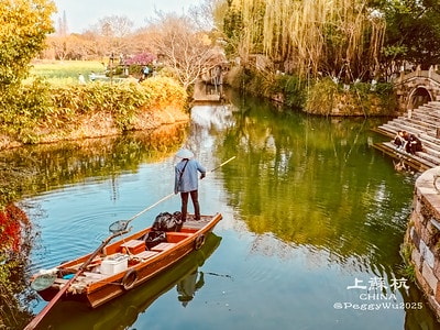 20251013-nc87u 20251013-nc87u