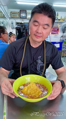 20251013-oa4f1 20251013-oa4f1