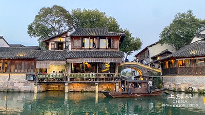 20251013-pengq 20251013-pengq