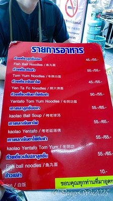 20251013-pmoik 20251013-pmoik