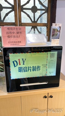 20251013-prxdh 20251013-prxdh