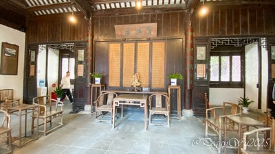 20251013-pw09y 20251013-pw09y