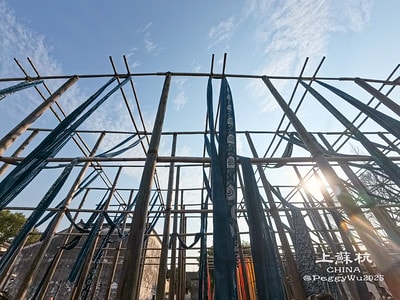 20251013-q1r3m 20251013-q1r3m