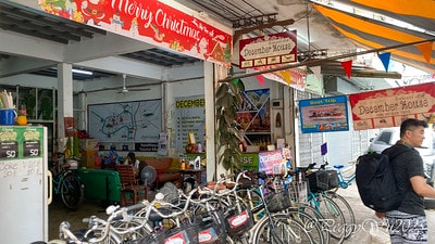 20251013-qwhmp 20251013-qwhmp