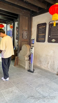 20251013-r5fr0 20251013-r5fr0