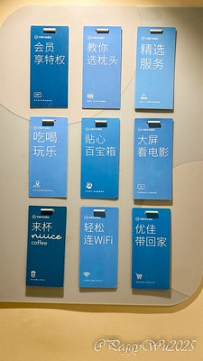 20251013-r5td3 20251013-r5td3