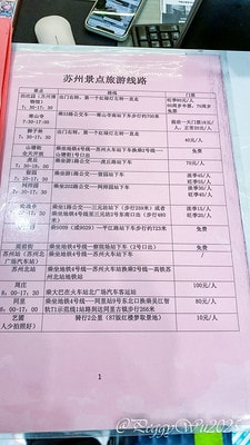 20251013-rgckl 20251013-rgckl