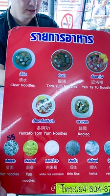 20251013-rzz33 20251013-rzz33